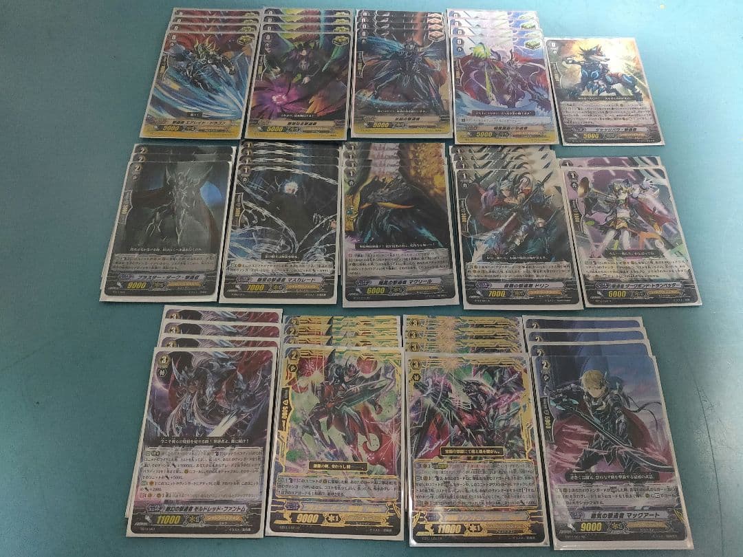 撃退者 ファントム・ブラスター Abyss LR デッキ ブラスター・ダーク 撃退者 ファントム・ブラスター“Abyss”【ヴァンガードトレカ高価