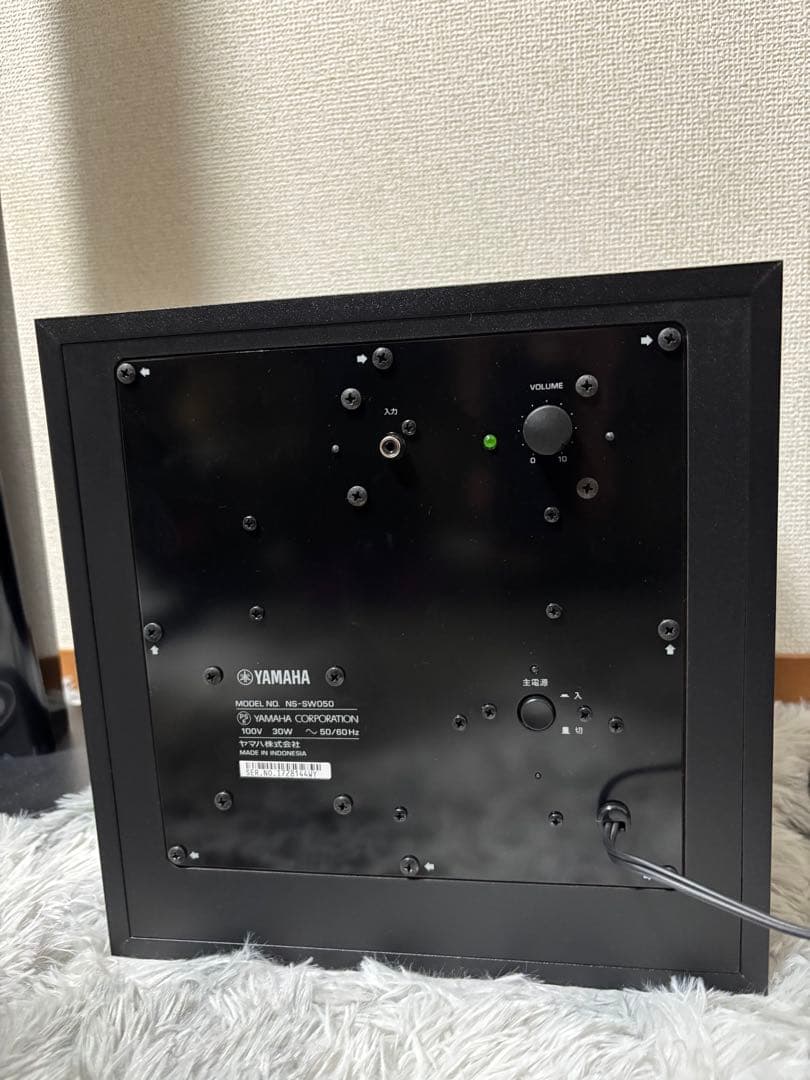 ヤマハ スピーカーパッケージ NS-PA41(B) 5.1ch