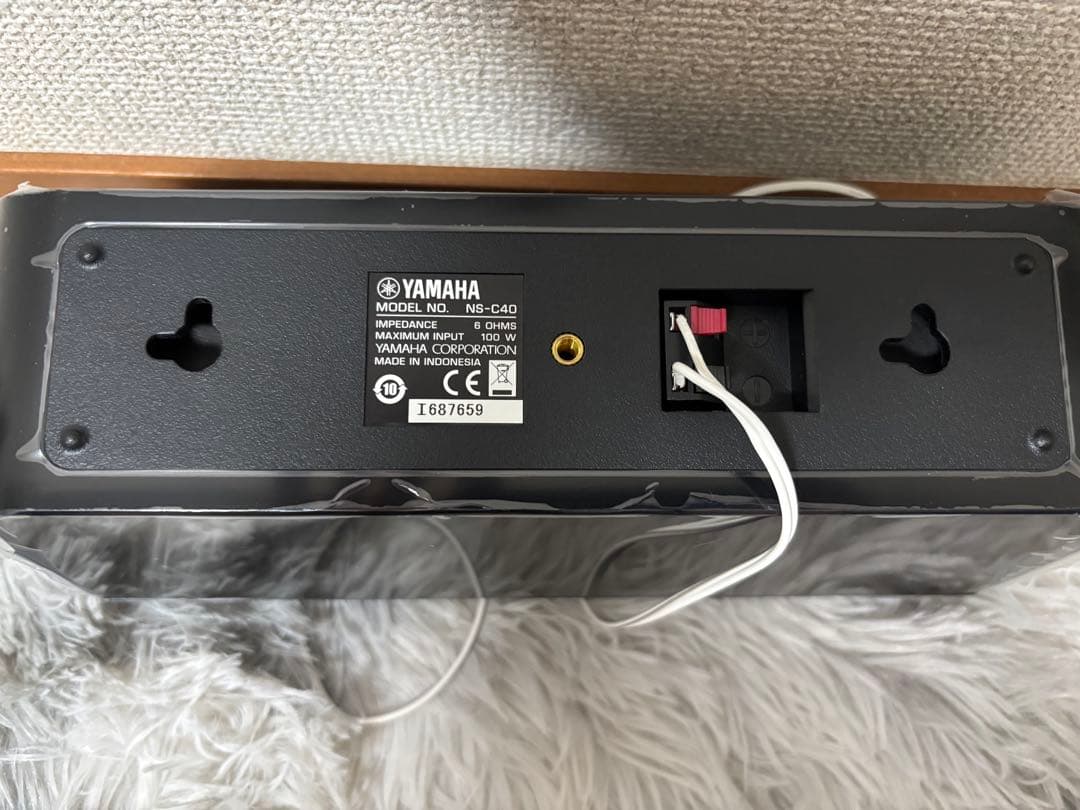 ヤマハ スピーカーパッケージ NS-PA41(B) 5.1ch