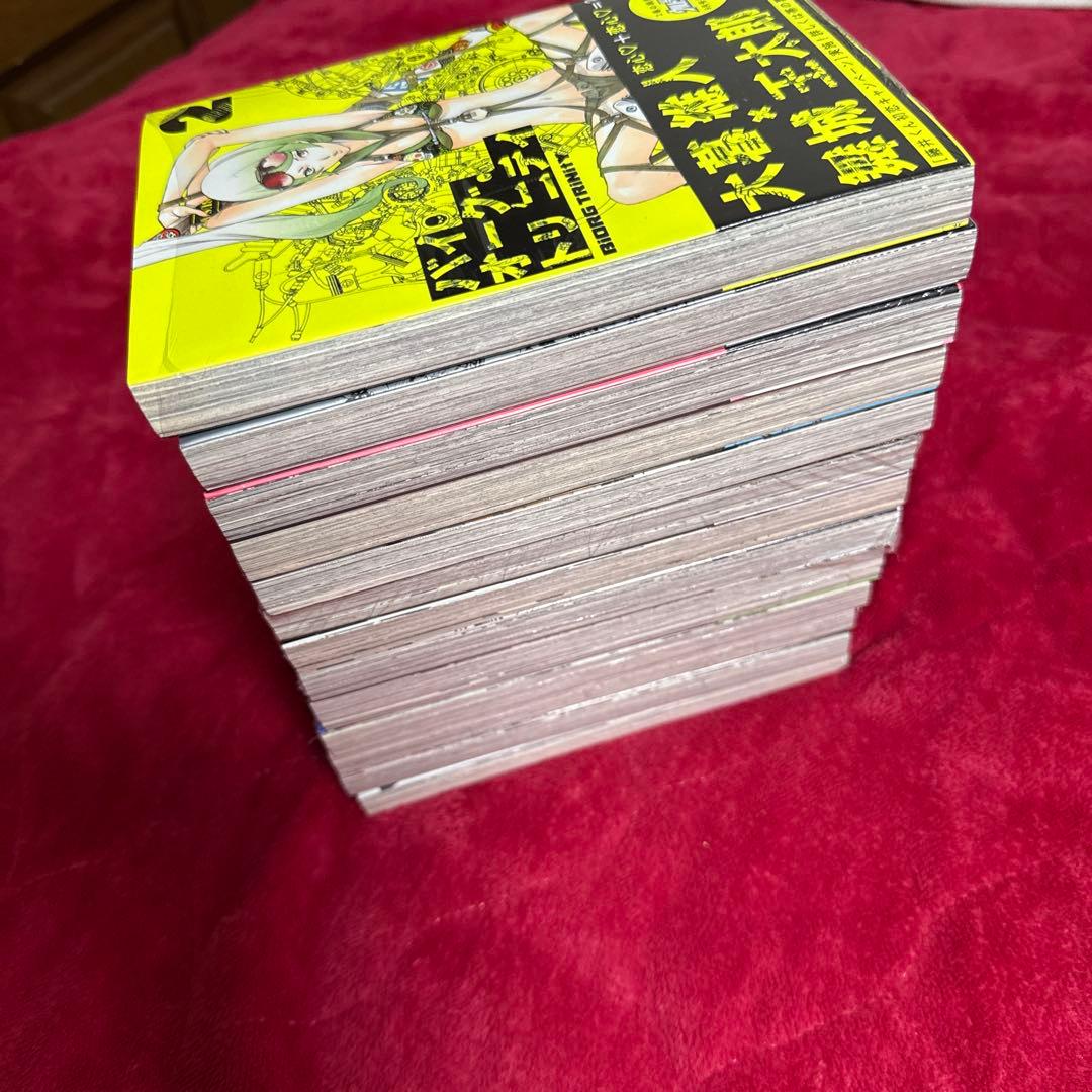 サトシ バイオーグ・トリニティ イキツケ 初版 未開封