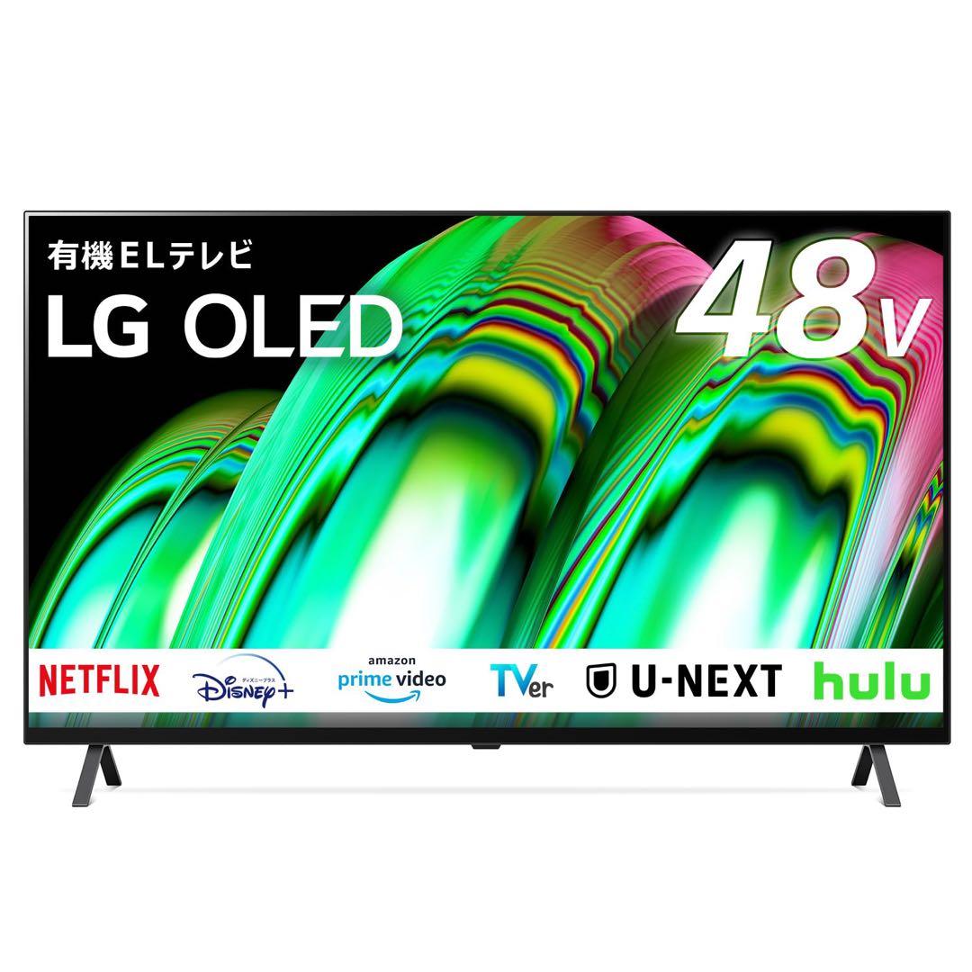 【動作確認済】LG有機EL48型 OLED48A2PJA 2022 年モデル 動作確認済】LG有機EL48型 OLED48A2PJA 2022 年モデル Amazon | LG