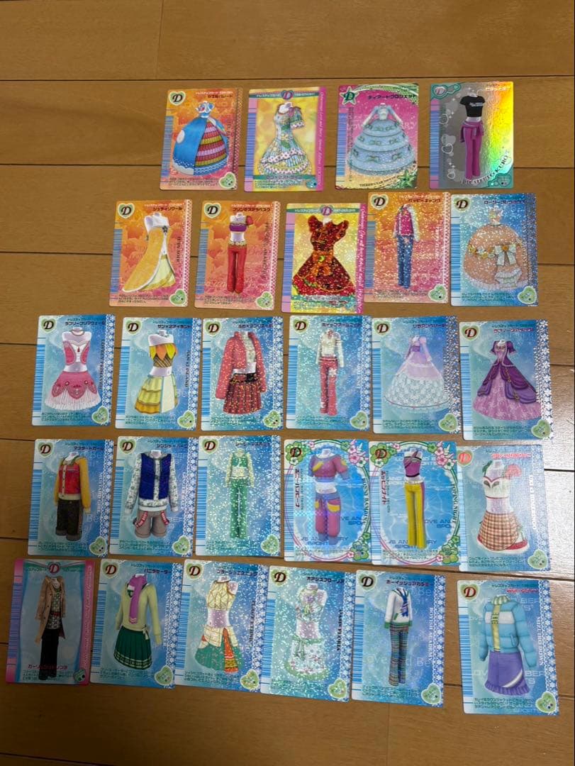 オシャレ魔女♥ラブandベリー カード 211枚 - メルカリ