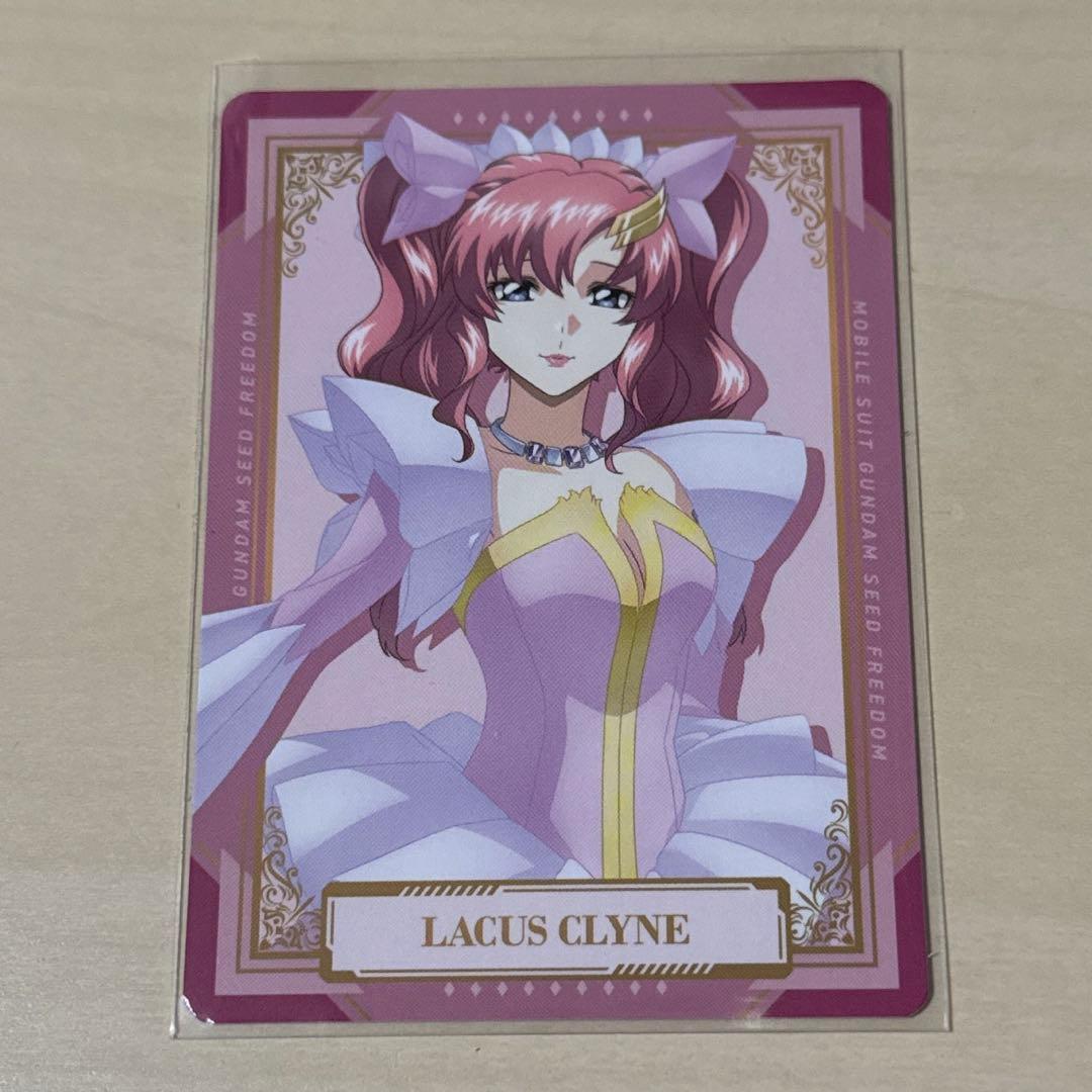 ガンダムSEED FREEDOM ナムコ特典カード ラクス キラ - メルカリ