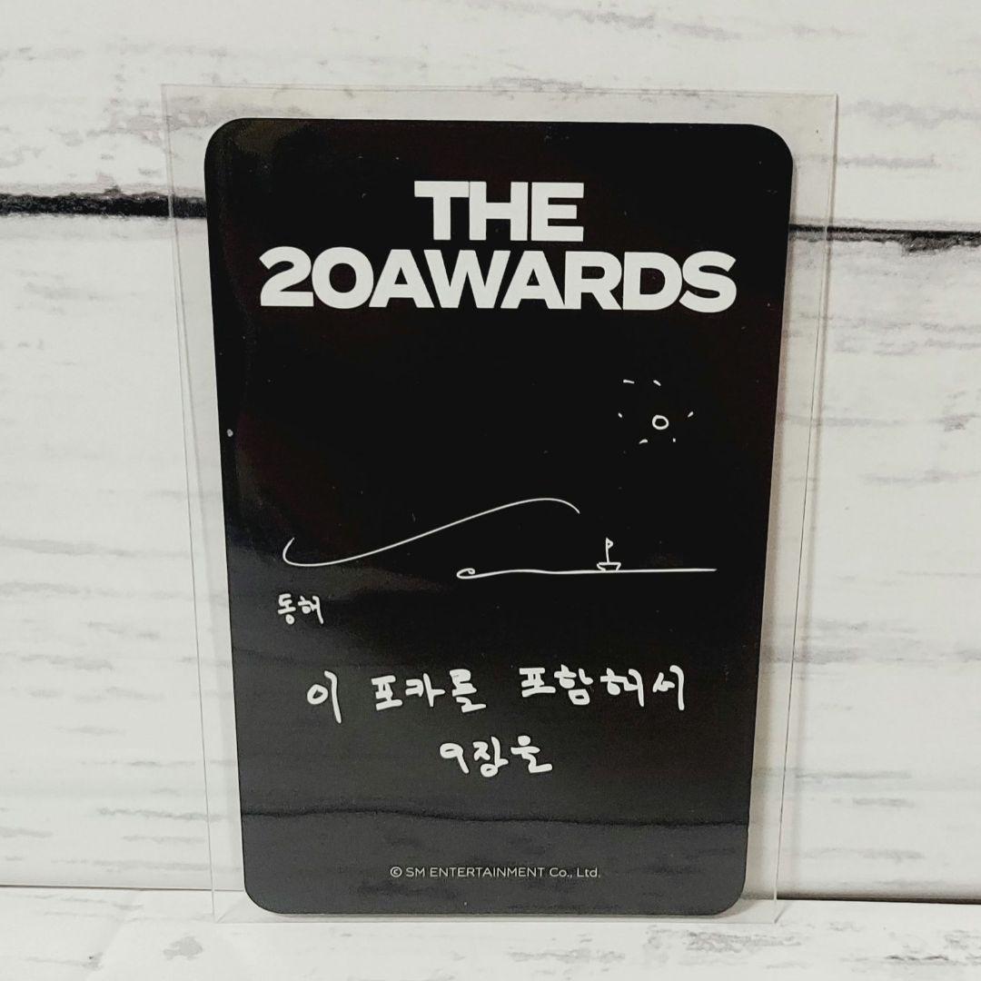 SUPER JUNIOR ドンヘ オンライ ン購入者限定トレカ - メルカリ