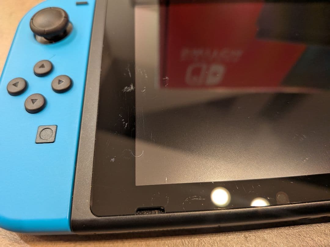 Nintendo Switch 本体セット＋ プロコン付 - メルカリ