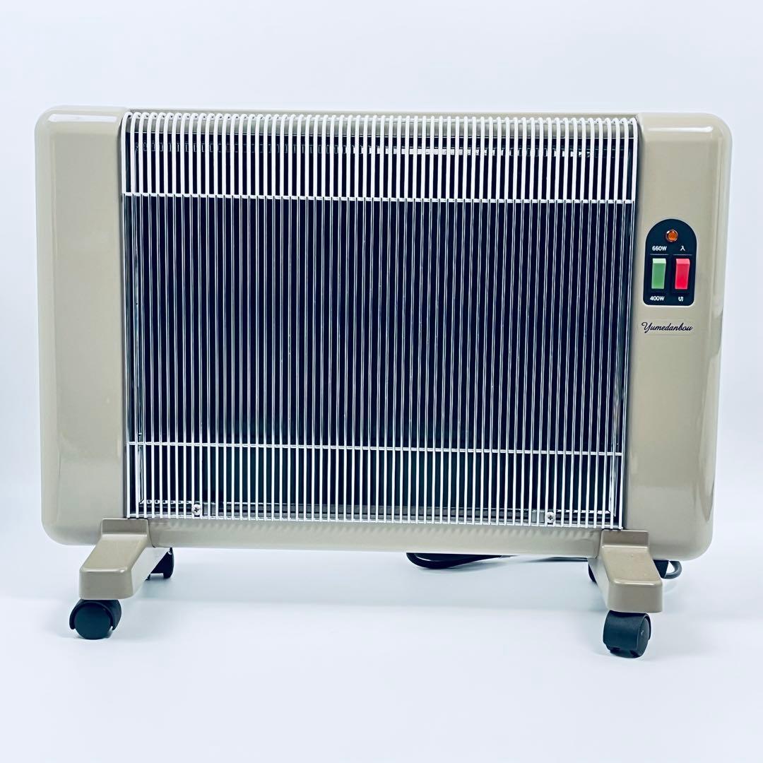 遠赤外線輻射式パネルヒーター　夢暖望　660型H 7106YQZpNjL._AC_UF350,