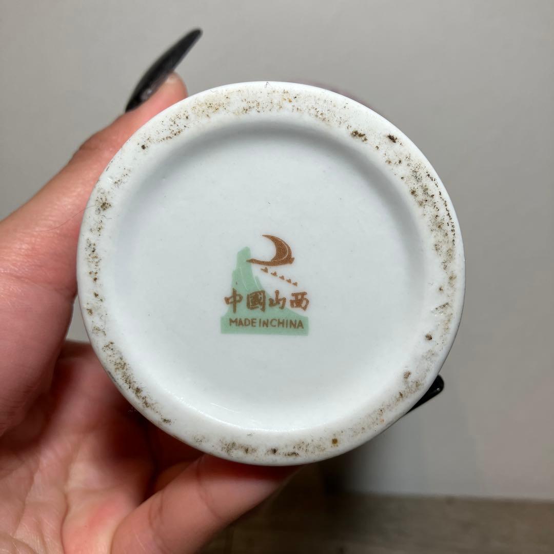 E-壁 中国名酒 汾酒 フェンシュウ 空きボトル 陶器 壺 飾り壺