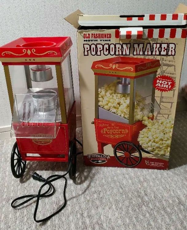 ポップコーンメーカー ノスタルジア アメリカ ビンテージ ポップコーン