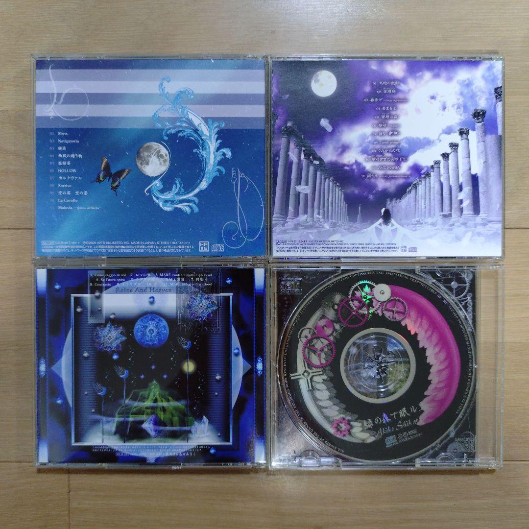 志方あきこ CD まとめ売り セット アニソン - メルカリ