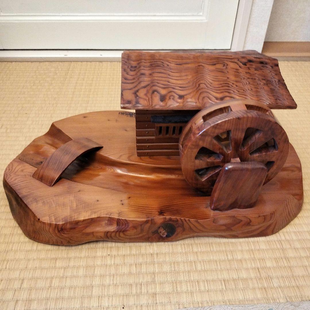 屋久杉　水車小屋　置物 屋久杉 水車小屋 置物 木製の水車の置物 DC4961 – 古福庵 [ KOFUKUAN