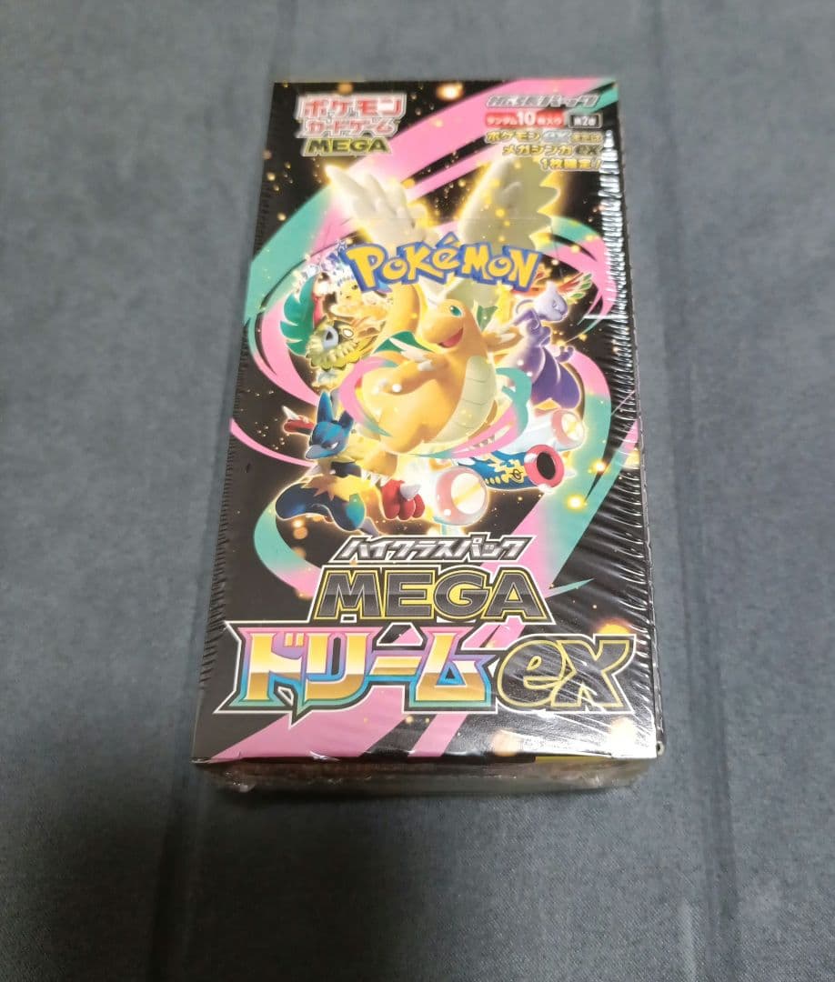 ぬ*様 ポケモンカードゲーム MEGA ドリームex　シュリンク付BOX ポケモンカード MEGAドリームEX 13BOX シュリンク付き Amazon.co.jp
