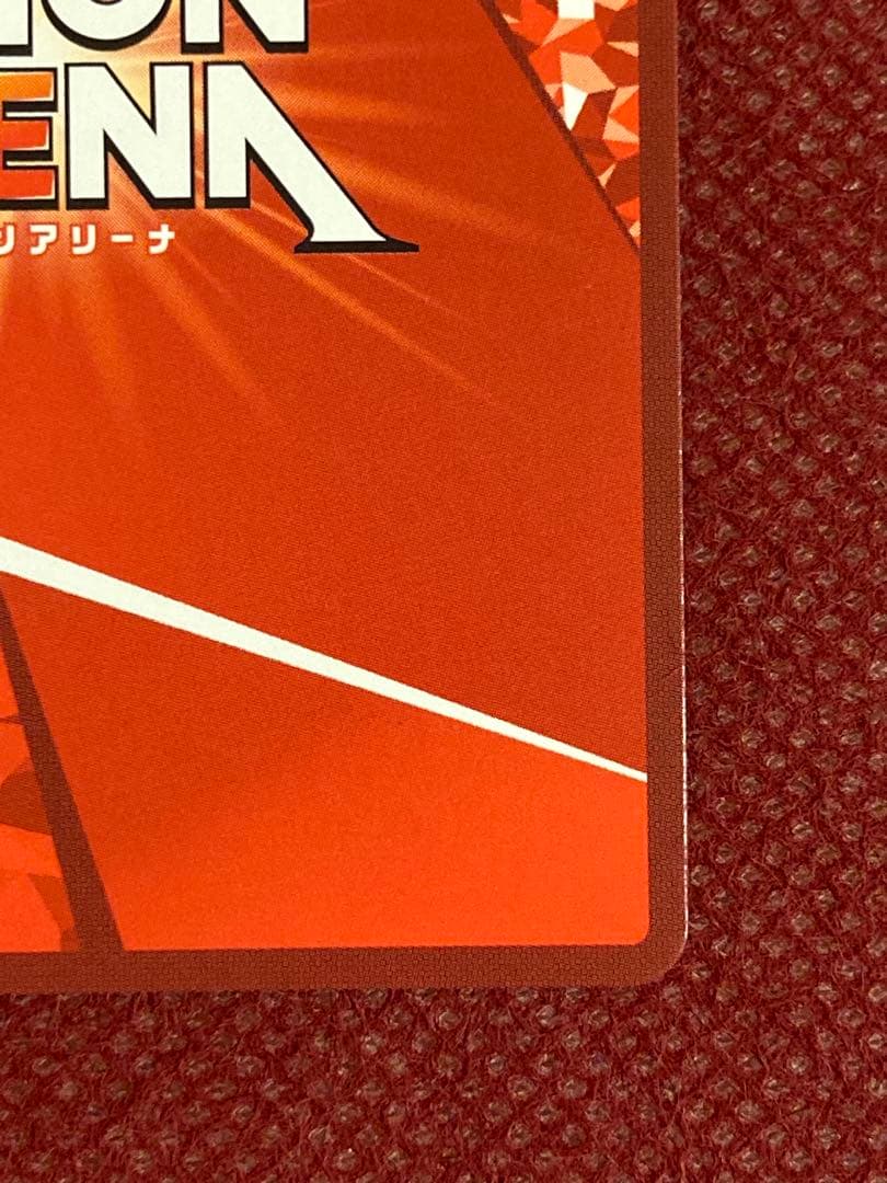 ToLOVEる 古手川唯 SR パラレル 星2 ユニオンアリーナ ユニアリ - メルカリ