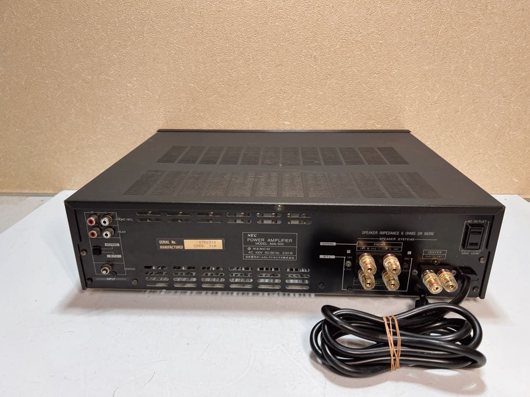 中古 NEC AVA-505 サラウンド パワーアンプ 3.1ch 5.1ch