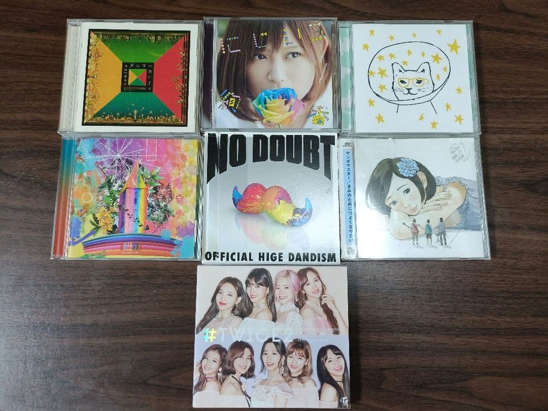 結婚式 CDセット （バラ売り要相談） - メルカリ