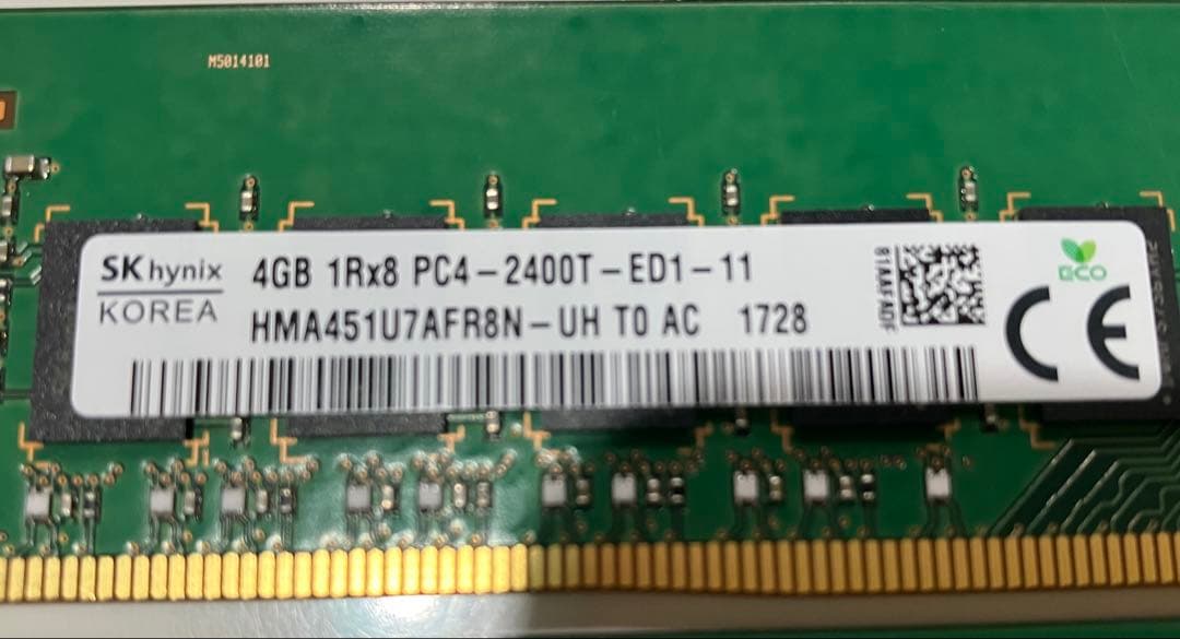 SK hynix DDR4 メモリ4枚 16GB - メルカリ