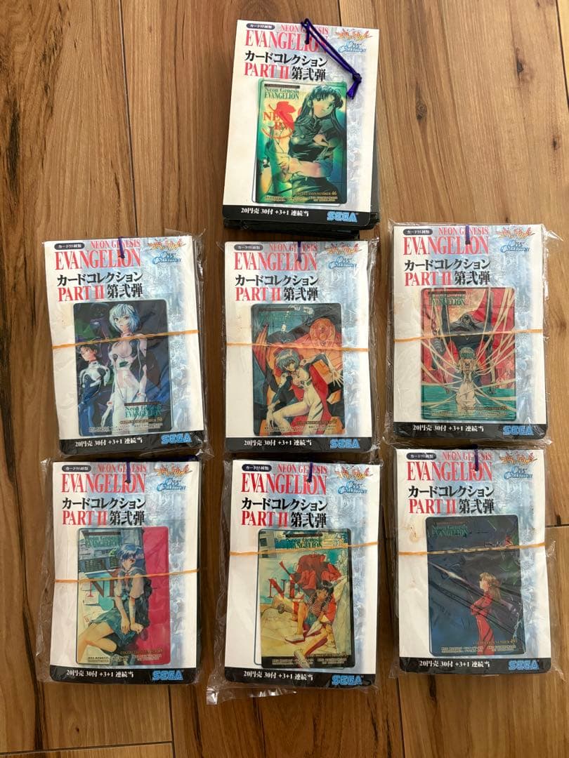 【未開封】新世紀エヴァンゲリオン カードコレクション Yahoo!オークション -「エヴァンゲリオン カードコレクション」の落札