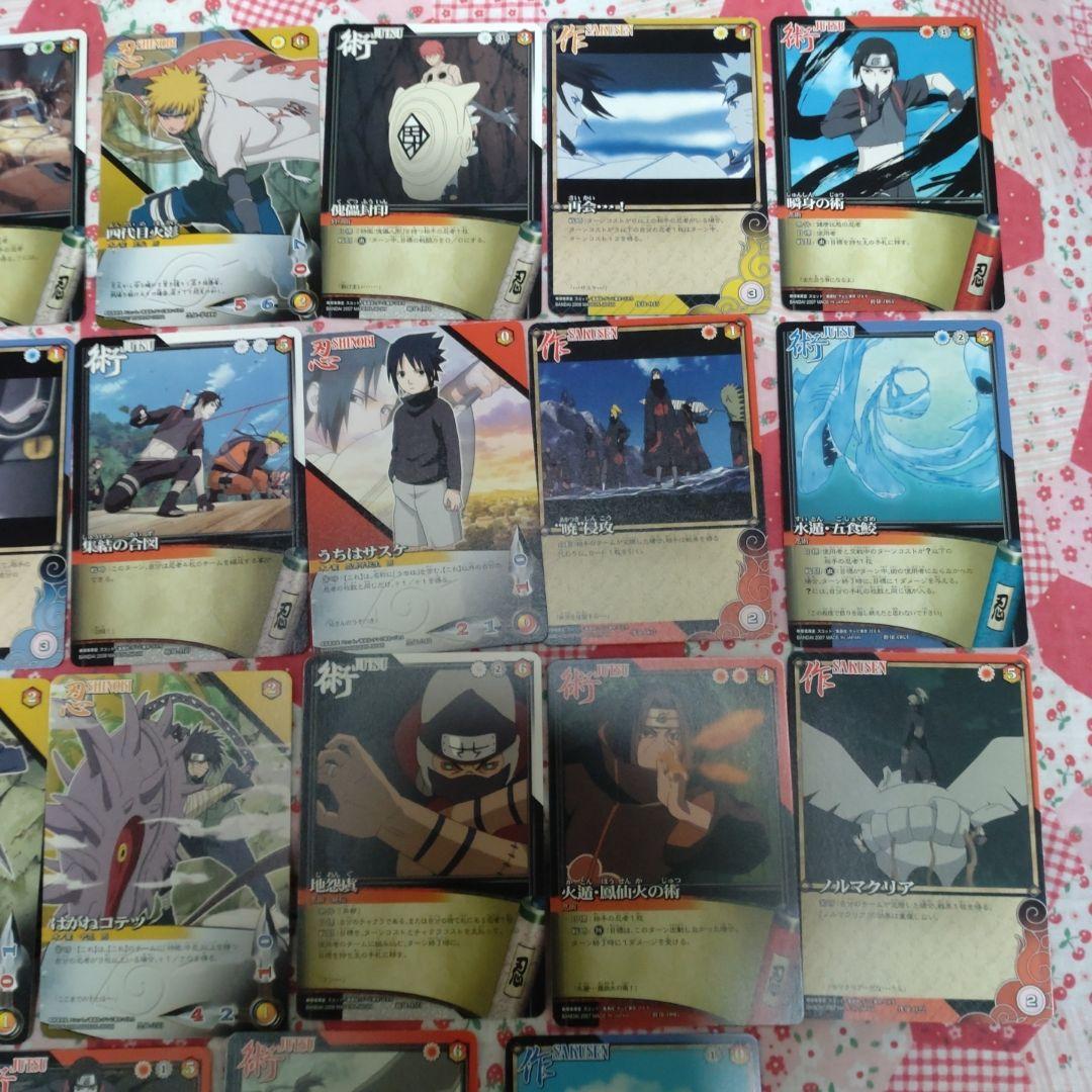 NARUTO カードゲーム トレーディングカード まとめ売り 22枚 - メルカリ