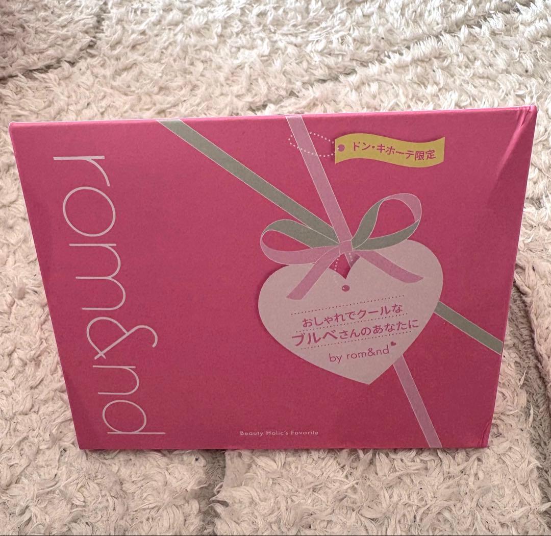 ロムアンド ラッキーバッグ 福袋 ドンキホーテ限定 ブルベセット