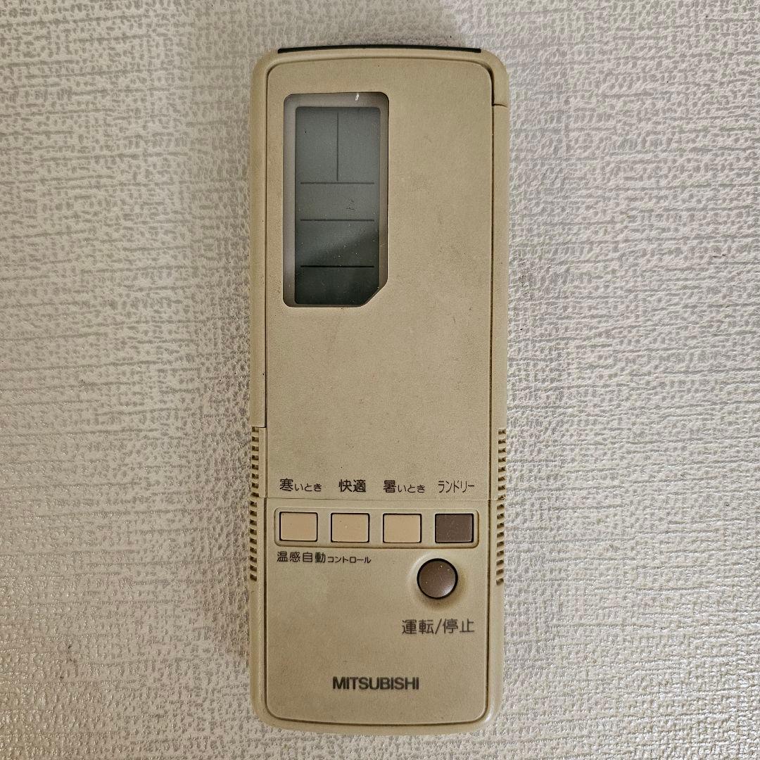 MITSUBISHI エアコン用リモコン M21SV3426 三菱 3G46 - メルカリ