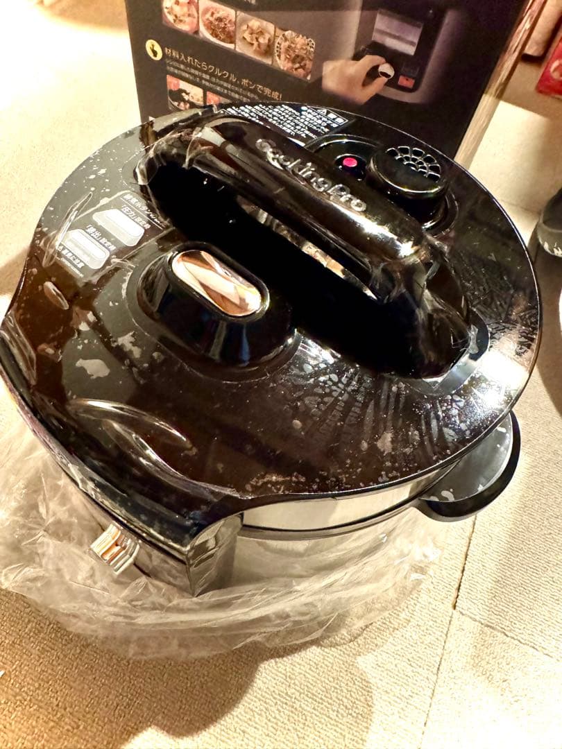 もも★ Cooking Pro v2電気圧力鍋 3.2L