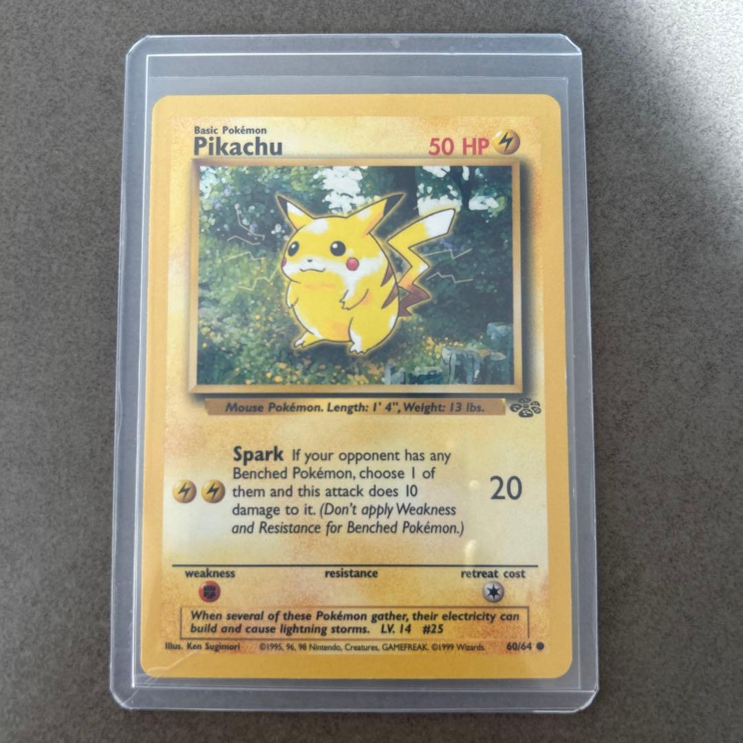 ポケモンカード ピカチュウ #25 Amazon.co.jp: ポケモンカードゲーム s8a プロモカードパック 25th