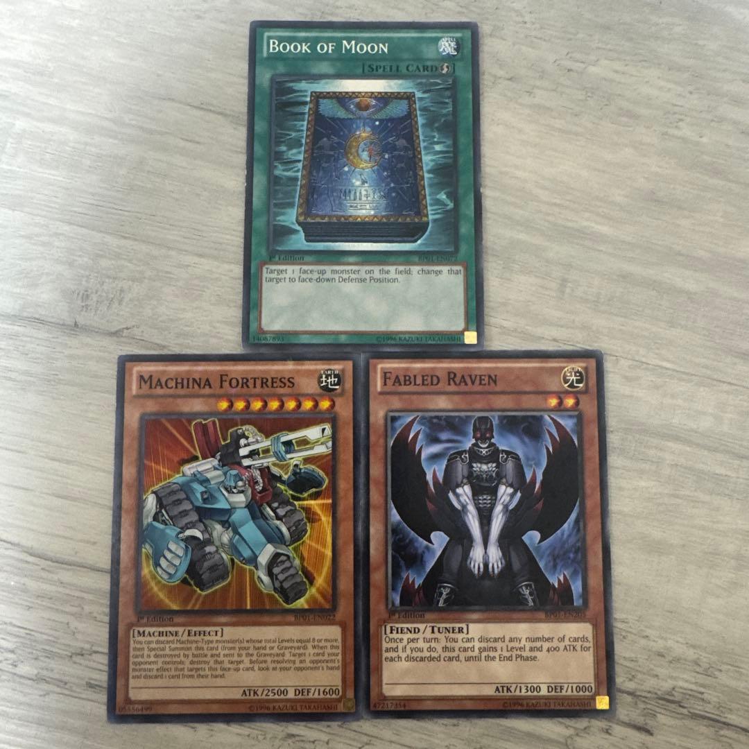 特価】遊戯王 英語版 スターホイルレアセット 月の書 魔轟神レイヴン