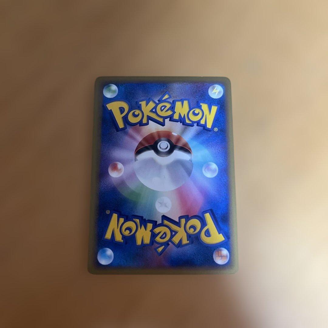 ツボツボ ☆ L1 ハートゴールドコレクション 011/070 渦巻きミラーレア