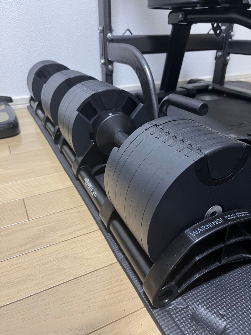 フレックスベル可変式ダンベル最大32kg ①/② NUO ダンベル 可変式 フレックスベル 32kg 1個 2kg刻み 32kg flexbell