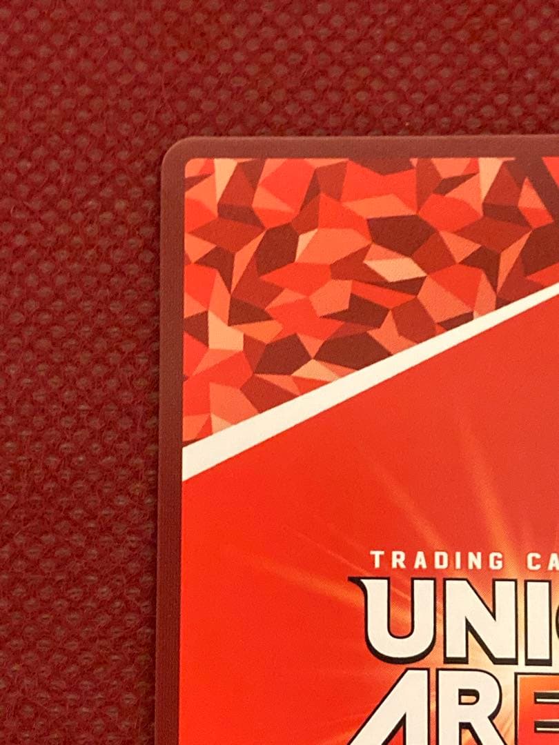 カグラバチ 赤 六平千鉱 パラレル 星2 ユニオンアリーナ ユニアリ 六平