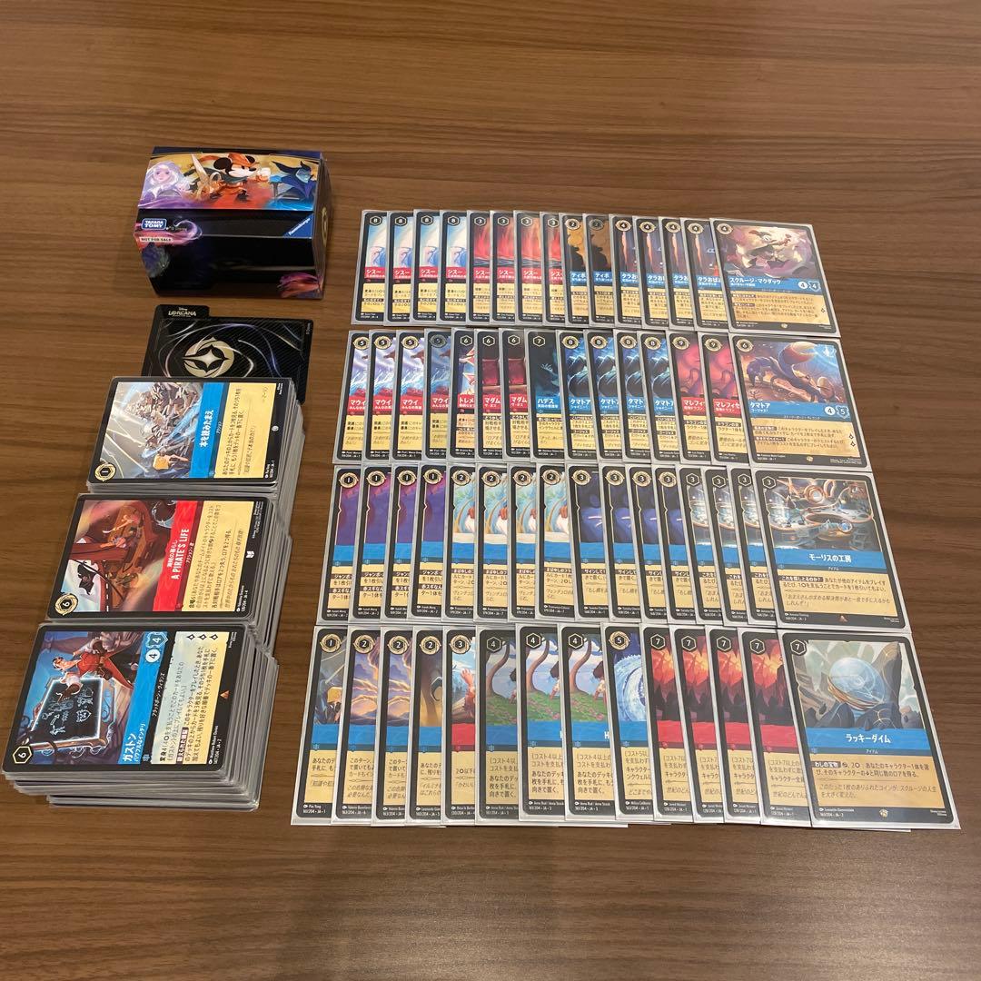 ロルカナ ルビーサファイアデッキ＋デッキパーツ＋デッキケース 計300枚 その他 構築済みデッキ | INTO THE INKLANDS インクランド探訪