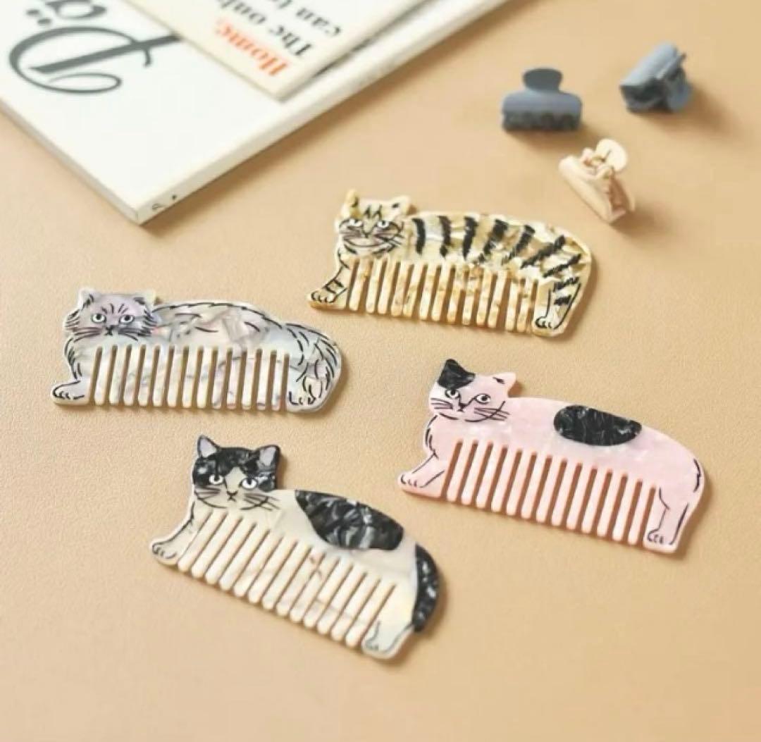 新品 松尾ミユキ Cat Comb Chloe 猫 ねこ ネコ キャット くし - メルカリ