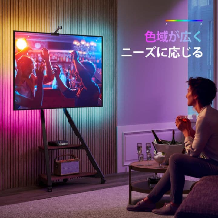 ⭐LEDテープライト 5.0M テレビ用 スクリーン 光同期 屋内装飾