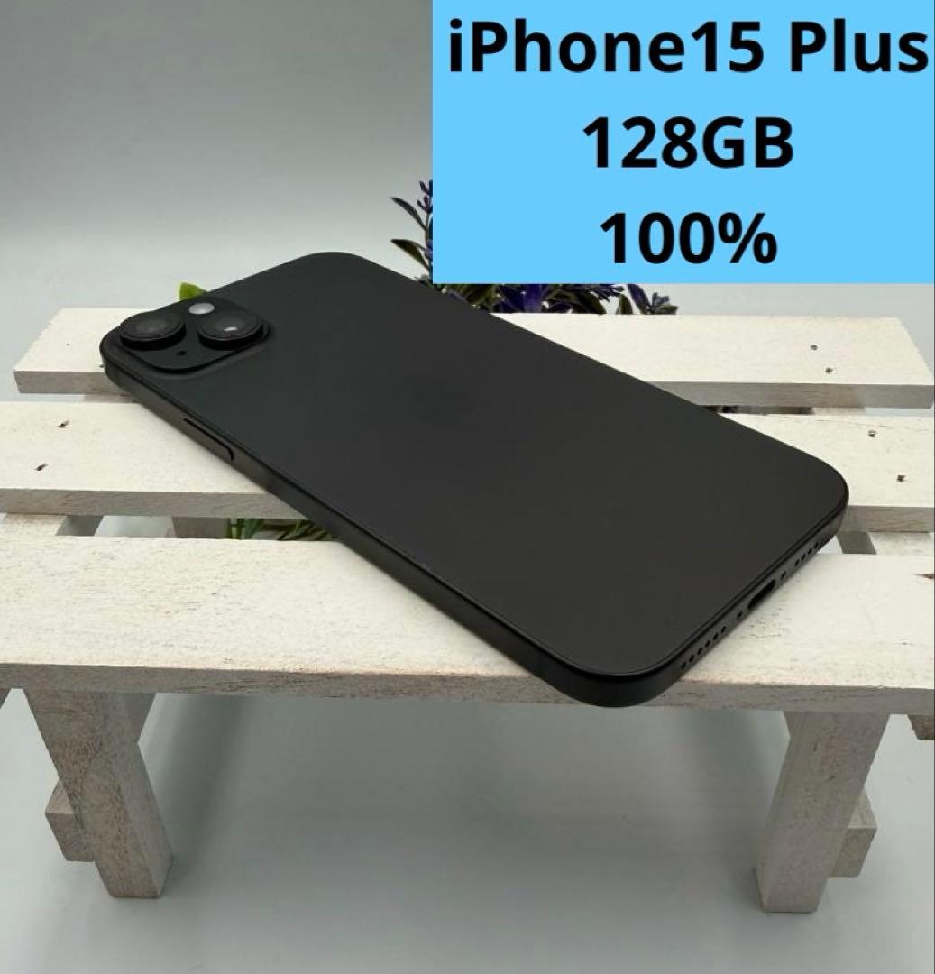 iPhone15Plus 128GB ブラック 232 Apple iPhone 15 Plus 128GB ブラック iPhone iPhone 15 Plus iPhone