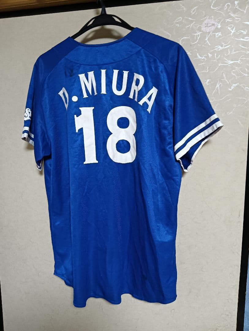 三浦大輔 D. MIURA ユニフォーム 18 横浜DeNAベイスターズ 三浦大輔 18 ユニフォーム Lサイズ 復刻 横浜