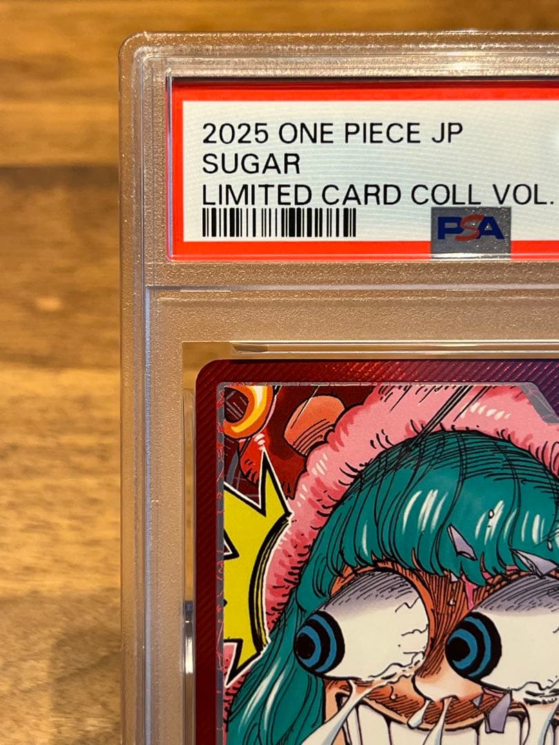 PSA10】シュガー リミテッドカードコレクション - メルカリ