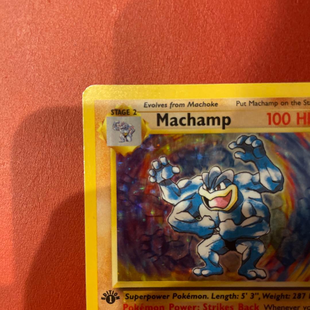 ポケモンカード旧裏英語版 1st edition Machamp カイリキー - メルカリ