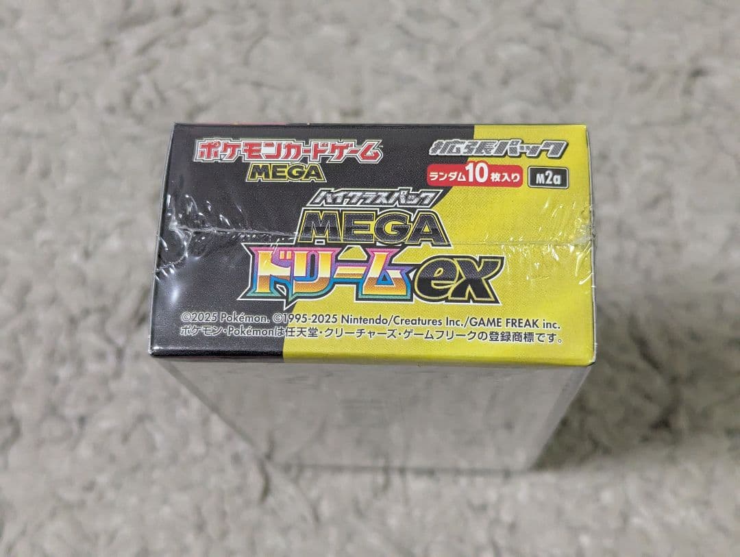 MEGAドリームex シュリンク付き 未開封BOX ポケモンカード - メルカリ