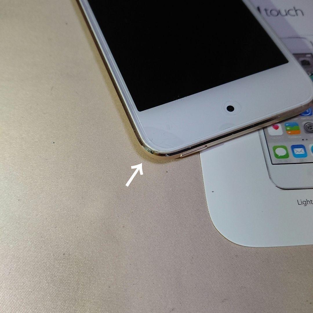 1185番.新品バッテリー iPod touch 第6世代 ゴールド 128GB - メルカリ