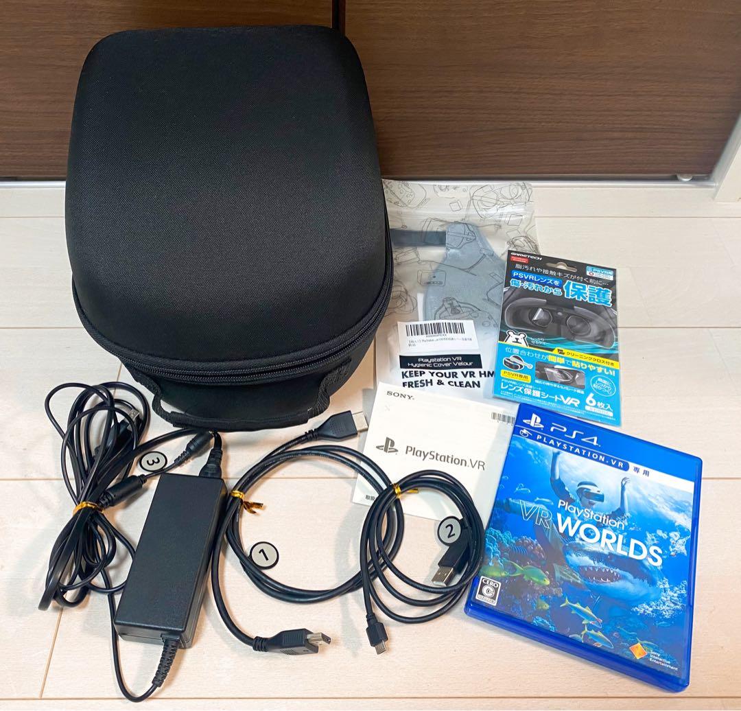 美品・即発送・お買得品】PS4本体＋PS VR＋VRソフトセット(おまけつき