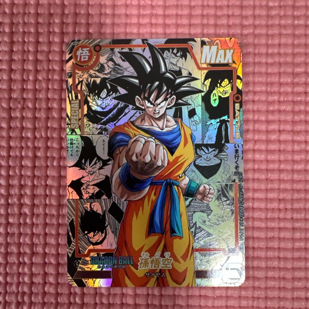1枚 孫悟空 コミパラ ドラゴンボール キラカード - メルカリ