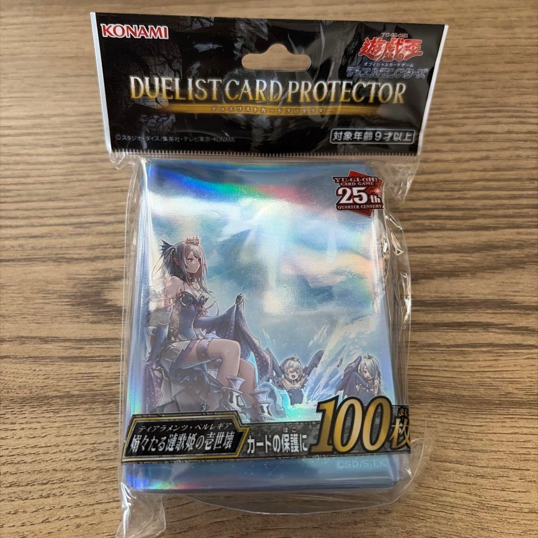 遊戯王 ティアラメンツペルレギア スリーブ - メルカリ