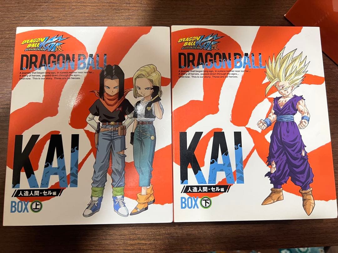 ドラゴンボール改 DVD - メルカリ