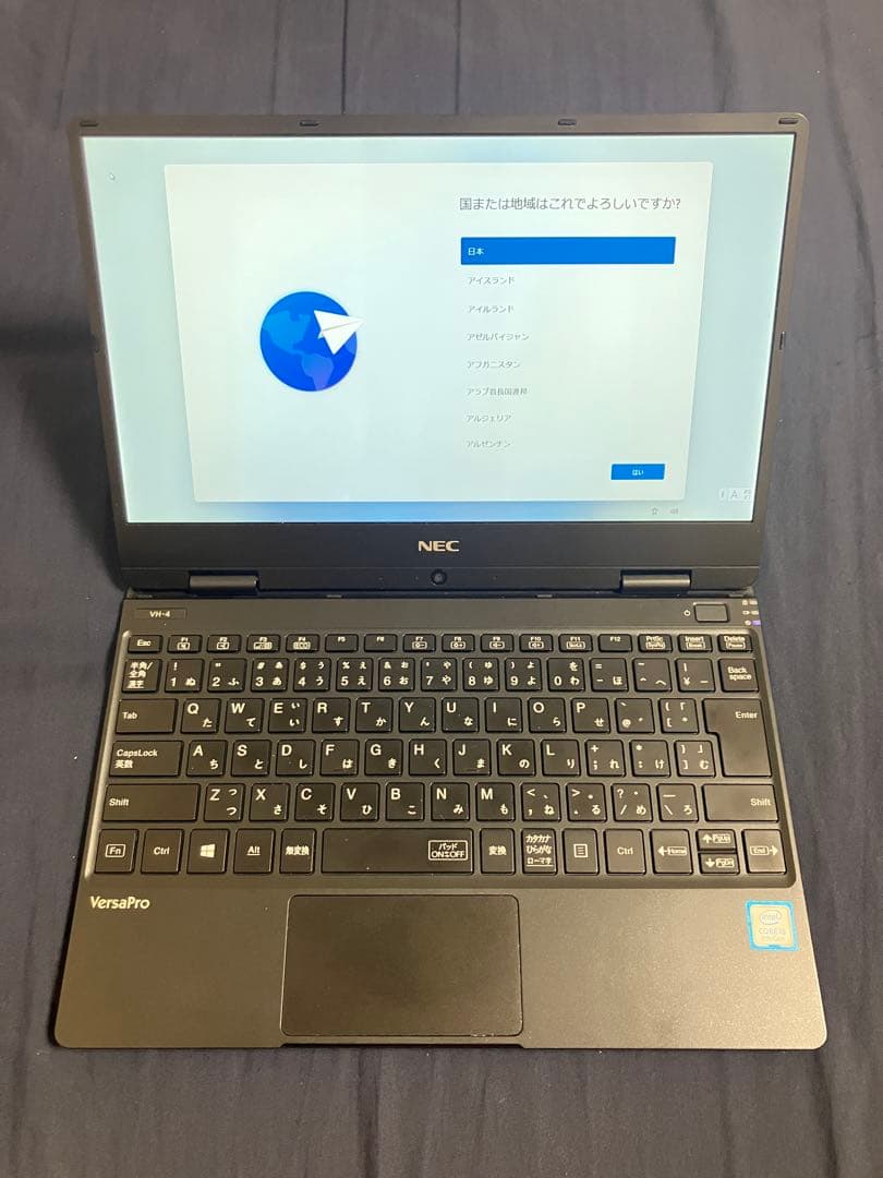 高性能ノートPC i5 第8世代 NEC versaPro VKT13H-4 楽天市場】【中古】NEC VKT13H VersaPro UltraLite 中古 ノート