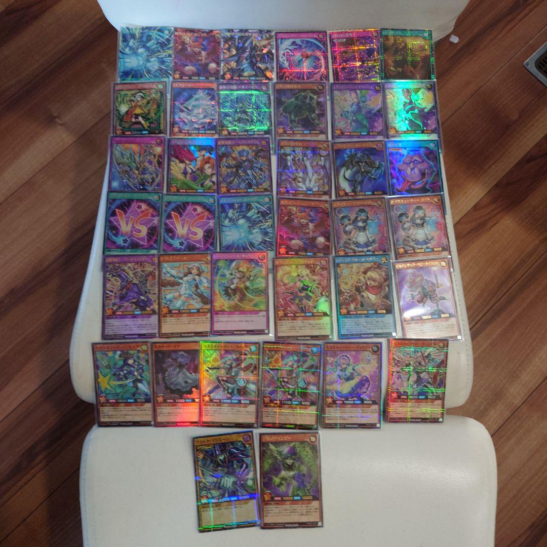 し*ん様 遊戯王ラッシュデュエル 、オーバーラッシュレア他まとめ売り 遊戯王ラッシュデュエル】オーバーラッシュパック3のBOXを開封！カオス