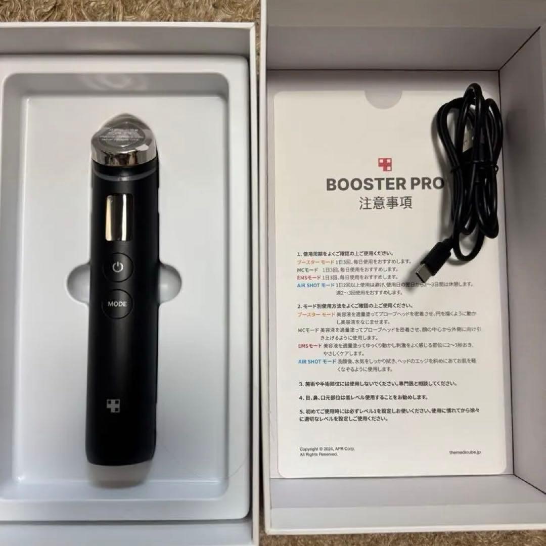 4/28まで値下げ！正規品⭐︎メディキューブ　AGE-R ブースタープロ 楽天市場】ROOM桃コラボ【medicube公式】AGE-R ブースタープロ（メディ