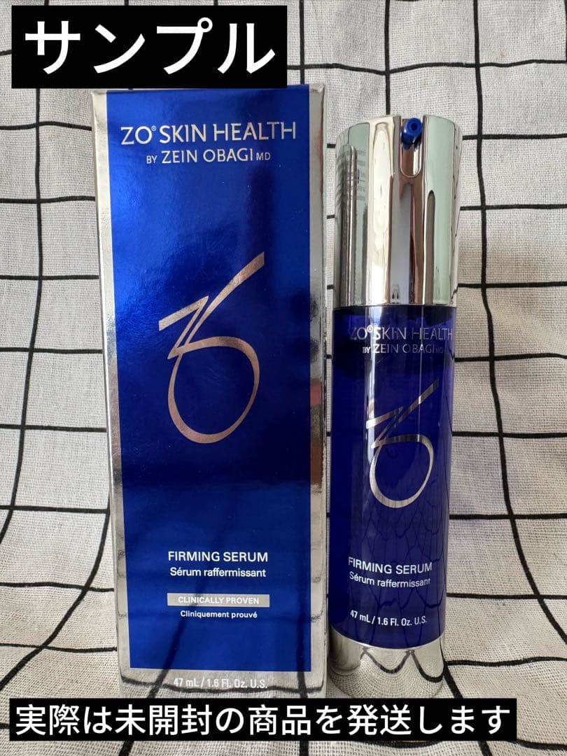 セール中 ゼオスキン ZO SKIN HEALTH ファーミングセラム JND - メルカリ
