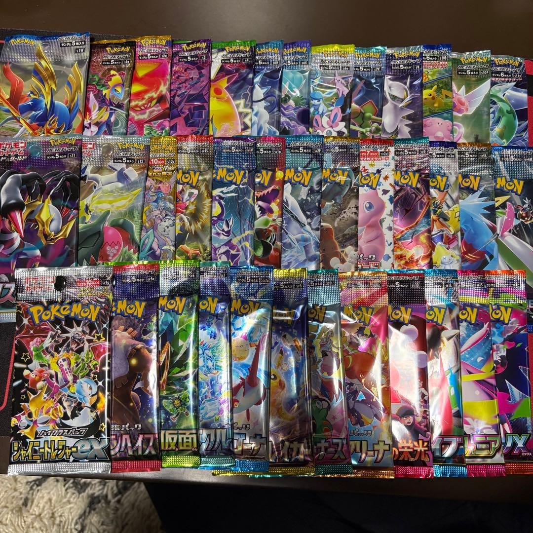ポケモンカード 未開封パックまとめ売り - メルカリ