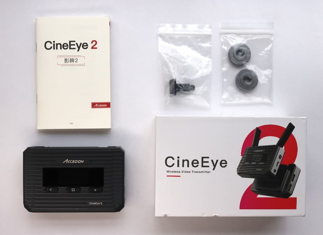 Accsoon CineEye 2 ワイヤレス映像送信機 Amazon.co.jp: 【Accsoon正規代理】Accsoon CineEye 2 hdmiワイヤレス