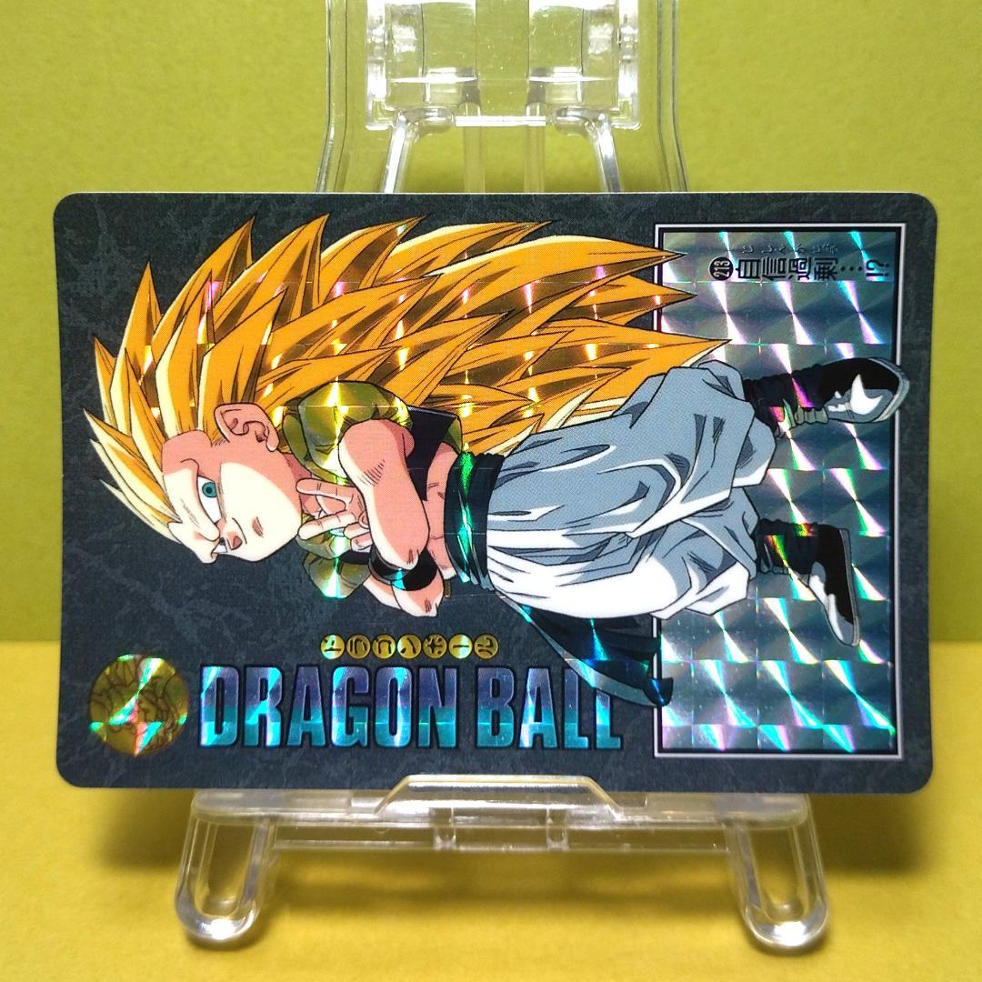 No.213 ドラゴンボール カードダス ビジュアルアドベンチャー '95 キラ