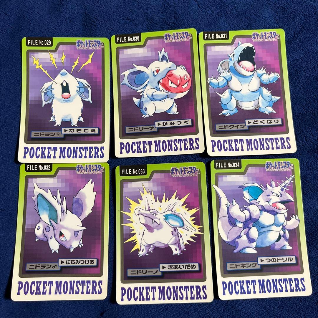 ポケモンカードダス 6枚セットまとめ売り - メルカリ